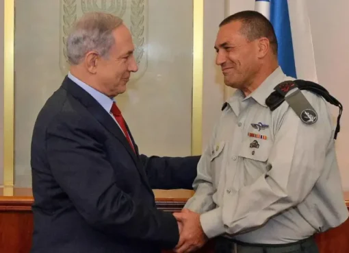 تعرف على أول رئيس أركان إسرائيلي من أصول يمنية؟