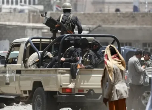 تعذيب طفل حتى الموت في صنعاء لهذا السبب الصادم..صورة