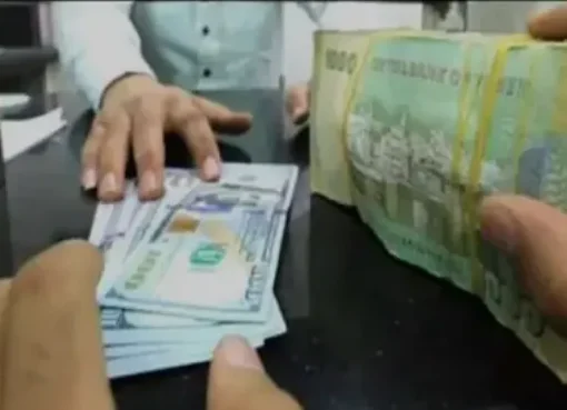 حوالات مالية من الحوثيين تثير أجواء واسعة من السخط بصنعاء !تفاصيل