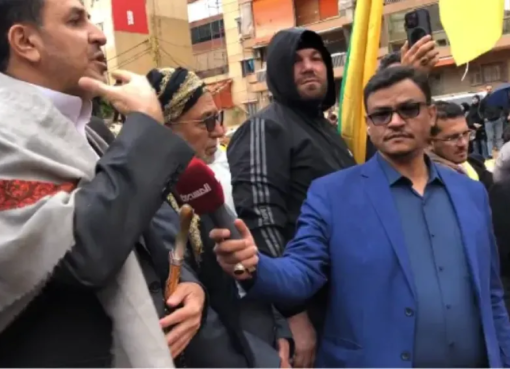 شاهد: قيادات حوثية في بيروت.. في تشييع حسن نصر الله