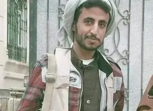 لجنة تحقيق تكشف مفاجأة بشأن وفاة ‘‘راشد الحطام’’ في سجن الأمن السياسي بمارب