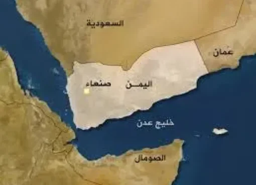 هزات أرضية جديدة في محافظة البيضاء وشمال أبين.. ومصادر تكشف عن تحركات حوثية تحت الأرض
