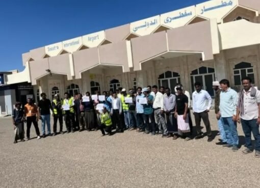 هذا ماحدث في مطار ”سقطرى” الدولي