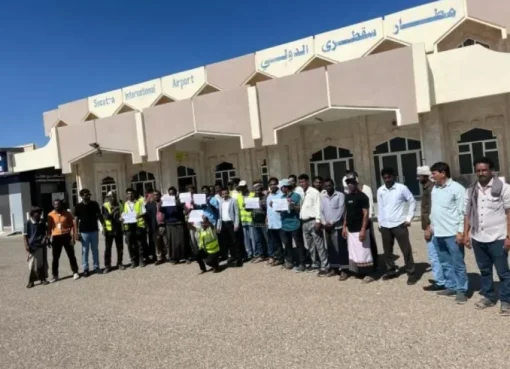 هذا ما يحدث في مطار ”سقطرى” الدولي! هذا ما يحدث في مطار ”سقطره” الدولي!