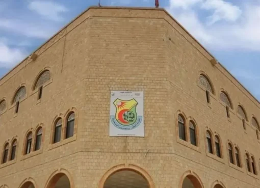 بسبب التلاعب بالتعليم الأكاديمي..المملكة تلغي الاعتراف بتراخيص مزاولة المهنة الصادرة عن المجلس الطبي الحوثي في صنعاء