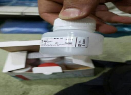 فضيحة طبية خطيرة: الحوثيون يتورطون في تزوير محاليل طبية منتهية الصلاحية بصنعاء..تفاصيل صادمه