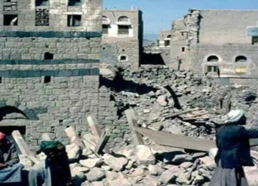 تفجيرات حوثية سرية خلف "الهزات الأرضية" في البيضاء بحثا عن الذهب والمعادن