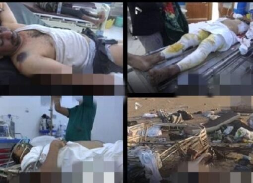 الحوثيون يفجرون 3 مغتربين يمنيين عائدين من السعودية في صحراء الجوف..تفاصيل صادمه