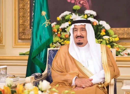 قرار تاريخي: الأمير سلمان يلغي الرسوم والكفالة للمغتربين: السعودية تفتح أبوابها بإجراء تاريخي