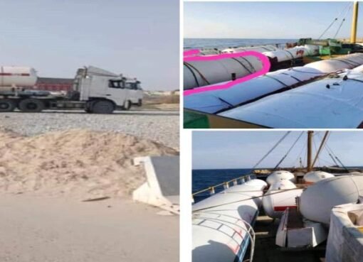 شاهد فضيحة كبرى.. الغاز المنزلي المدعوم يُهرّب من صافر إلى الخارج عبر المهرة بفوارق سعرية هائله