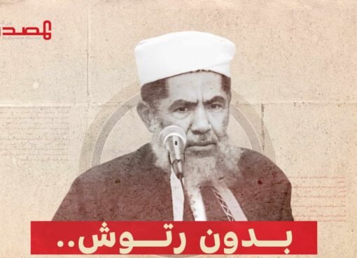 عبدالعظيم الحوثي يفصح عن ما تحاول الجماعة إخفاءه: الشوكاني والعمراني كفار منافقون، و26 سبتمبر ثورة النواصب