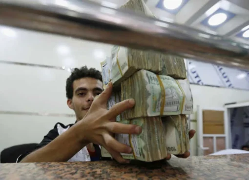 رجل أعمال يمني يقع ضحية عملية احتيال دولية وتحرك سعودي سريع