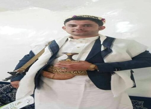 شاهد.. الحوثي يعدم صالح في رداع أمام أعين الأهالي والكاميرات توثق الجريمه