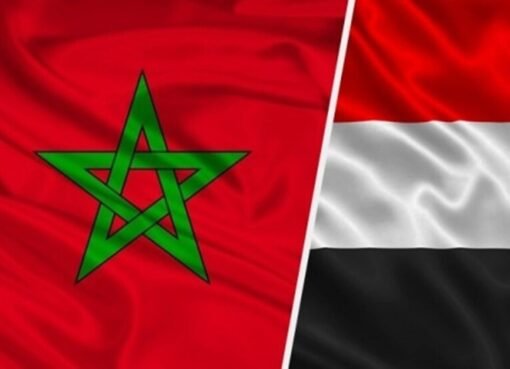المغرب واليمن.. توقيع 7 اتفاقيات لتعزيز التعاون