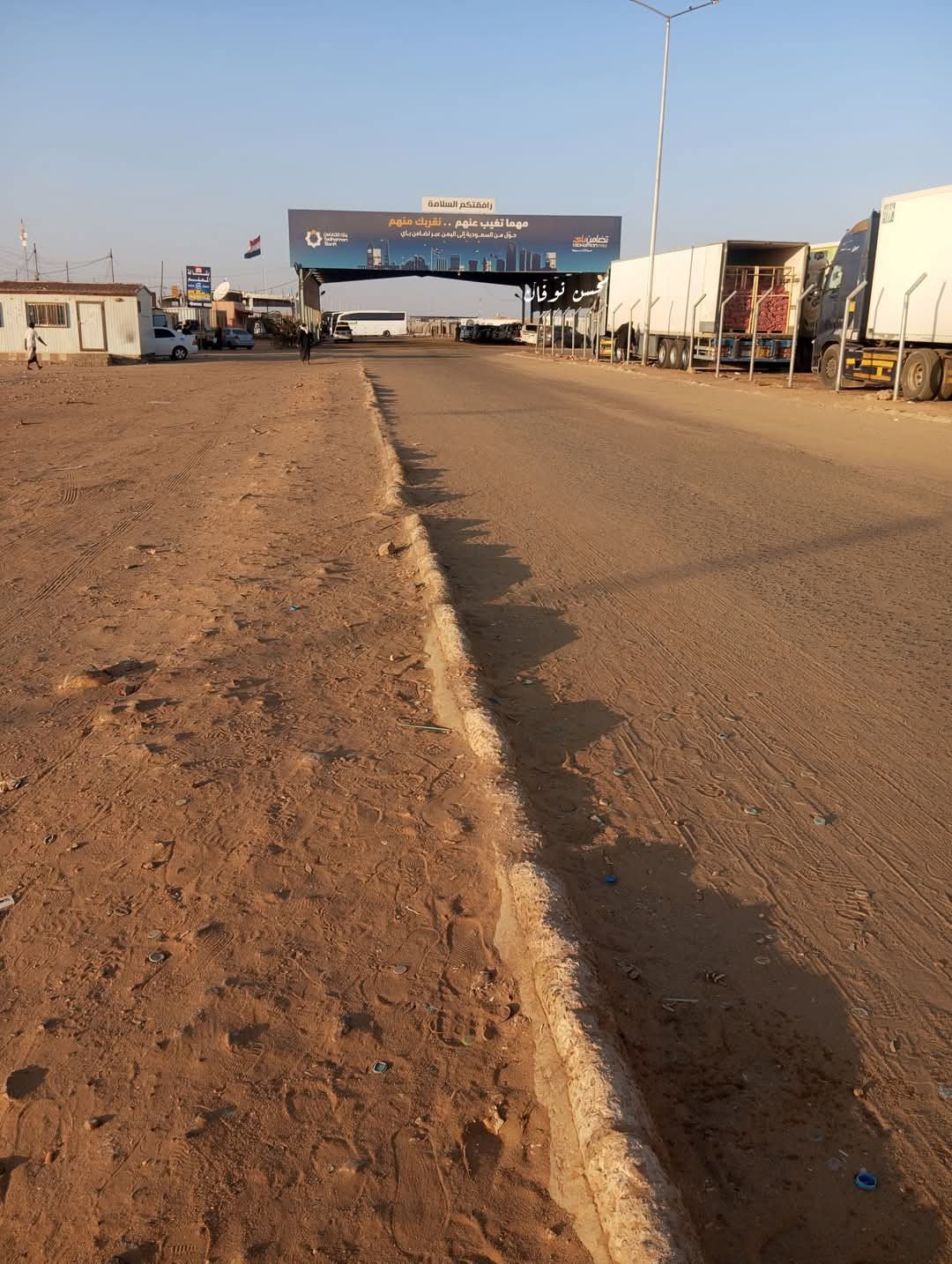 شاهد بالصورة .. منفذ الوديعة يظهر بشكل لايصدق