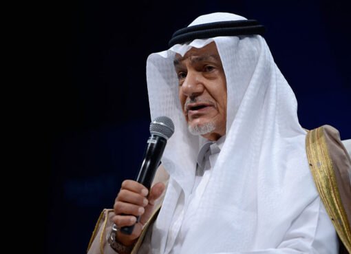 الأمير تركي يهاجم نتنياهو وترامب بعنف ويوجه رسالة للعرب بـ كلام من ذهب