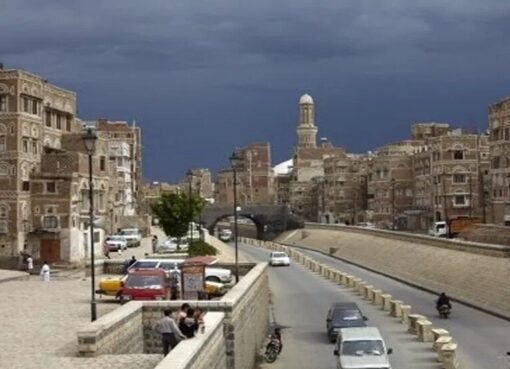 من دفاتر اليمن.. مقتل إمام وانقلاب لمدة شهر! من دفاتر اليمن.. مقتل إمام وانقلاب لمدة شهر!