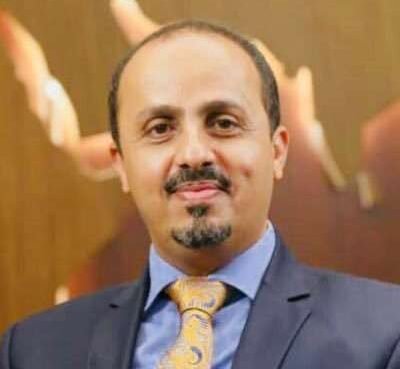 أطلق وزير الإعلام اليمني معمر الإرياني، نداءً لكل يمني حر ولكل من يرفض الإرهاب الإيراني في المنطقة، للمشاركة في حملة إعلامية واسعة للمطالبة باعتقال وتسليم قيادات مليشيا الحوثي الإرهابية المتواجدة في لبنان، وطرد كافة العناصر الحوثية، وإغلاق مقراتهم السياسية والإعلامية التي تستخدم لنشر الفوضى والتطرف في اليمن والمنطقة والعالم. ودعا المجتمع الدولي إلى تحمل مسؤولياته في وقف العبث الذي تمارسه المليشيا الحوثية، ومنع استغلالها لبنان كملاذ آمن لأنشطتها التخريبية التي تهدد أمن المنطقة والعالم. وتنطلق الحملة يوم غد الجمعة، الساعة 7 مساءً بتوقيت اليمن، تحت هشتاغ: #الحوثي_خطر_دولي. وأكد الإرياني أن الوقت قد حان لكشف المخططات الخطيرة التي تحيكها مليشيا الحوثي، وحزب الله، وإيران، ووقف محاولاتهم المستمرة لزعزعة الأمن والاستقرار في اليمن والمنطقة والعالم. اقرأ المزيد من كريتر سكاي : https://crater-sky.net/posts/190216 تابعونا عبر قناتنا بالتليجرام t.me/cratersky صفحتنا على الفيس بوك www.facebook.com/cratersky صفحتنا على تويتر www.twitter.com/cratersky2