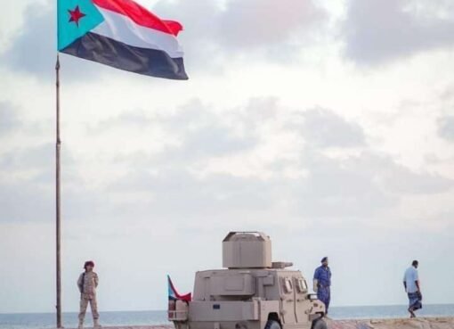 محافظه جنوبية تتخذ قرار لا يصدق  ! محافظه جنوبية تتخذ قرار لا يصدق  !