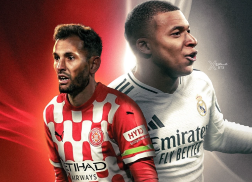 في مواجهة قوية "بالليغا".. ريال مدريد يستضيف جيرونا.. التشكيلة المتوقعة والموعد والقنوات الناقلة