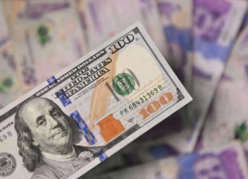 قرار مفاجئ يتسبب بصدمة للموظفين بشأن المرتبات!