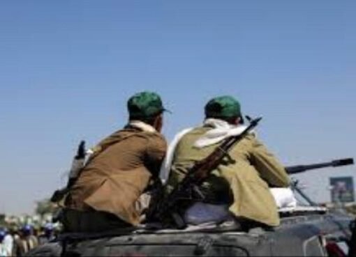 الحوثي يعلن مصرع 3 من قيادات الجماعة ويشيعهم في صنعاء..تفاصيل