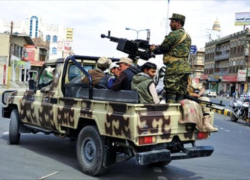 الحكومة تحذر من تصعيد إرهابي جديد للحوثي بدعم إيراني