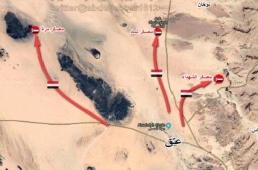 الكشف عن دولة خليجية كبرى تستحدث مطار عسكري جديد في شبوة.. تعرف عليها