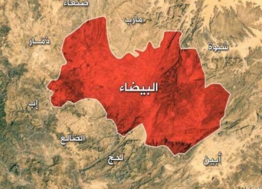 المليشيات الانقلابية تنظم  للاحتفال بنصرتهم على قيفة ولكن كانت النتيجه الصامده !