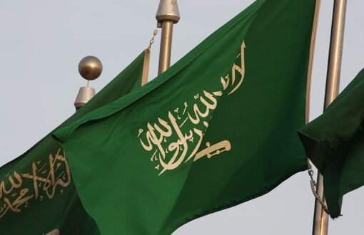 السعودية توجه صفعة كبرى ل14 مواطن يمني على أراضيها(صورة)