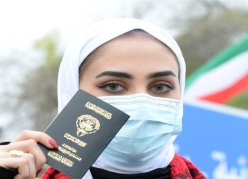 تعرف على اسباب سحب الجنسية الكويتية من 4135 امرأة