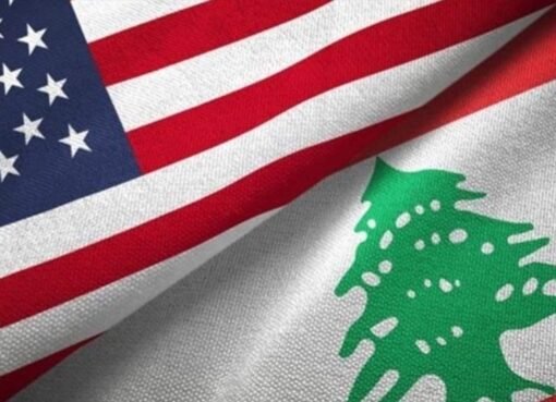 رسالة أميركية حازمة إلى لبنان: "هاذا الحزب" لن نتسامح مع نفوذه في الحكومة الجديدة