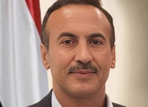 نجل عفاش يوجه رسالة محزنة