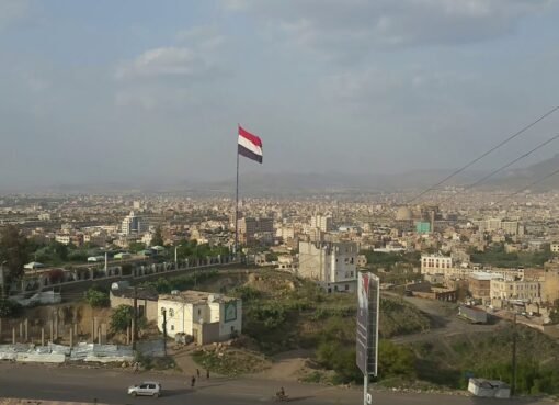 حكومة صنعاء تطلق بيان تحذيري.. إليكم أهم ما جا فيه  حكومة صنعاء تطلق بيان تحذيري.. إليكم أهم ما جا فيه