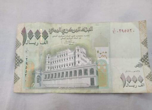 من يكون... الكشف عن شخص ياخذ مليار ونصف شهريا من ايرادات عدن "شاهد"