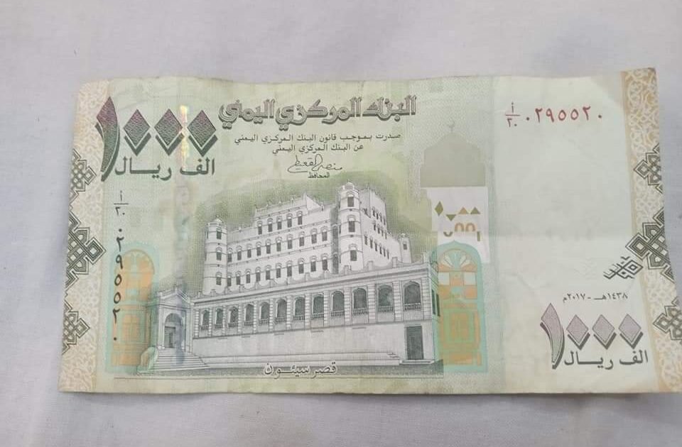 من يكون... الكشف عن شخص ياخذ مليار ونصف شهريا من ايرادات عدن "شاهد"