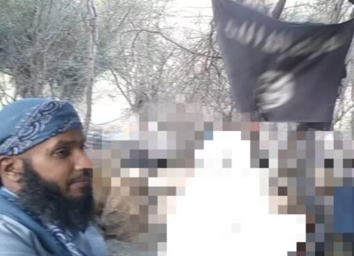 غارة أمريكية عنيفة ومصرع قيادي كبير..الاسم والصورة