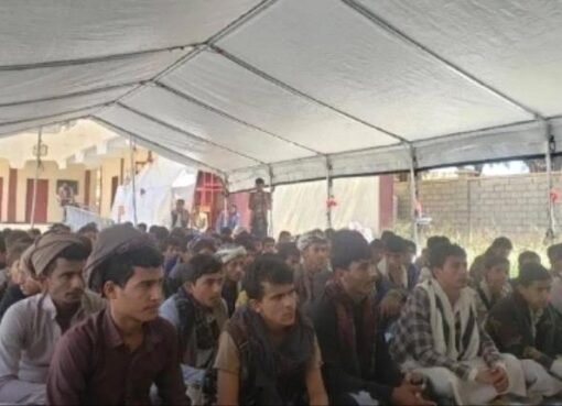 الحوثي يحول جامعة هذه المحافظة إلى معسكر قتالي