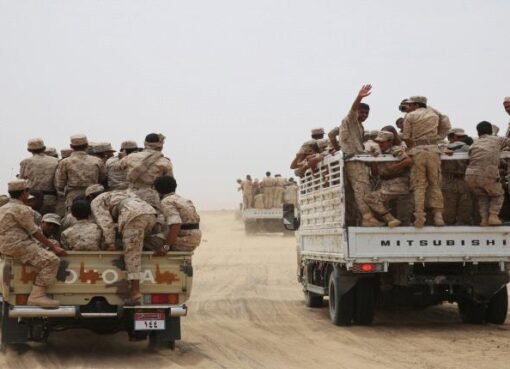 مركز أمريكي يدعو واشنطن لتسليح القوات اليمنية لهزيمة الحوثيين..تفاصيل