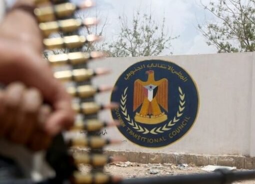 لأول مرة نجل الرئيس يفتح النار على قيادات الانتقالي ويكشف حجم مرتباتهم