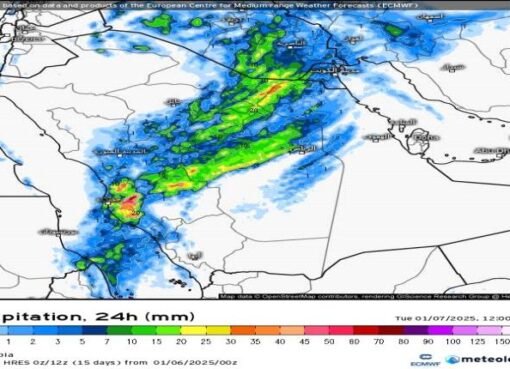 اليمن على موعد مع أخدود جوي ممطر لاول مرة..تفاصيل