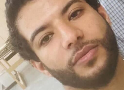 مقتل شاب يمني في أمريكا ..الاسم والصورة