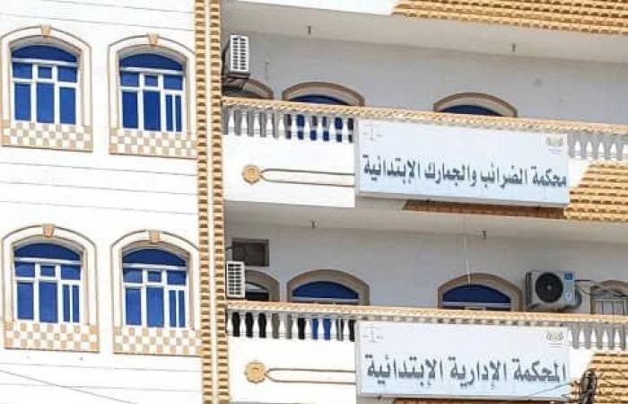 دعوى قضائية جريئة ضد قيادات ومسؤولي الدولة