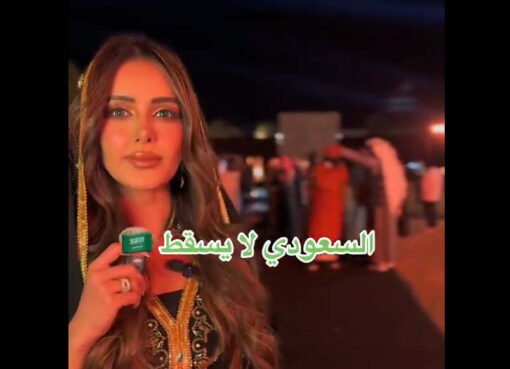 شاهد: أول تعليق من الإعلامية ريم النجم بعد سحب جنسيتها الكويتية