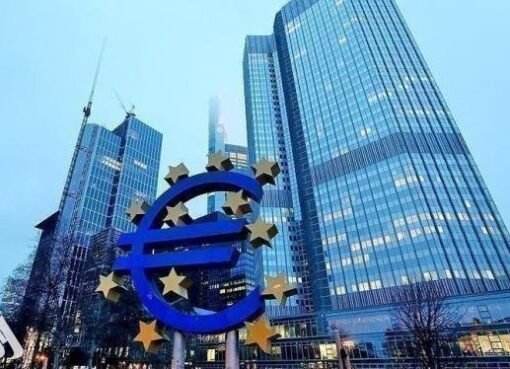 المركزي الأوروبي يسجل أكبر خسارة في تاريخه