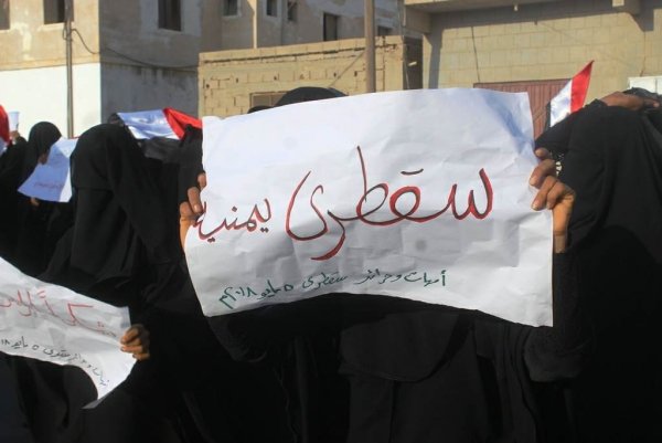 ثلاث محافظات يمنية في مرمى مخطط خارجي مدمِّر