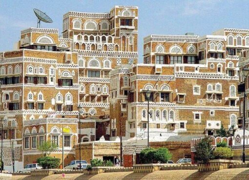 صنعاء: انفجار مخازن للأسلحة في سعوان يثير الذعر ويتسبب في إصابات عدد من المدنيين.. تفاصيل