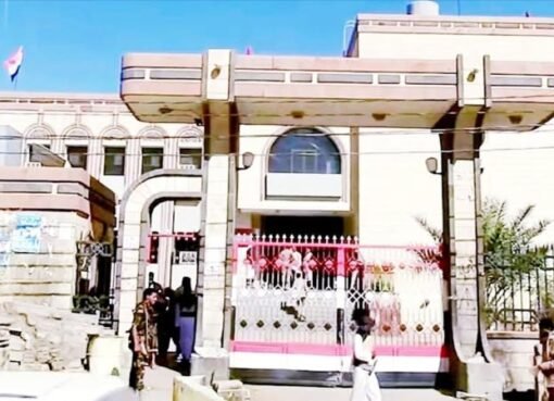 عاجل..الكشف عن حقيقة اغتيال مدير البنك المركزي