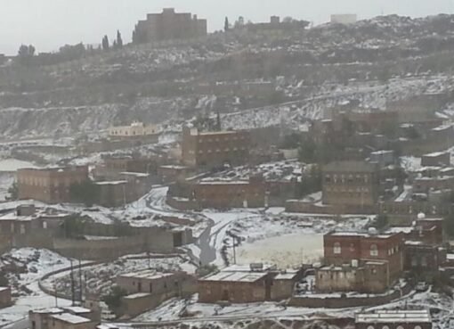 صقيع شديدة تطل مجددًا وتهدد 6 محافظات يمنية خلال الساعات القادمة (أسماء المناطق المهددة)