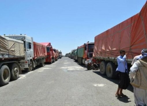 رجل اعمال يمني بارز يكشف عن أخطر قرار تمارسه جماعه الحوثي  ! رجل اعمال يمني بارز يكشف عن أخطر قرار تمارسه جماعه الحوثي  !